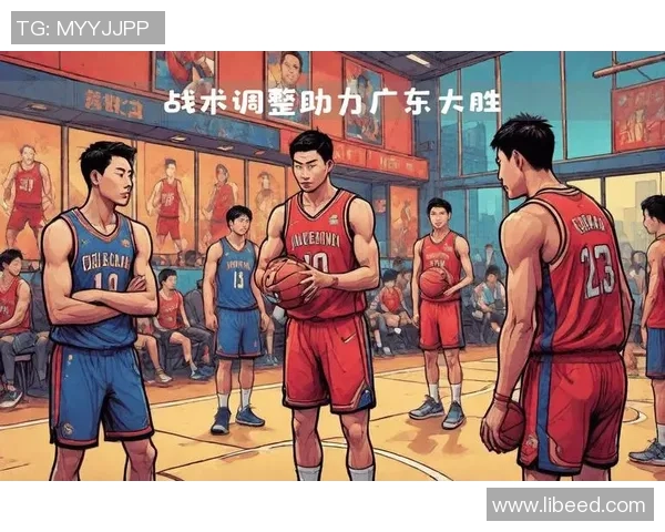 深圳篮球队的战术控制与球队发展深度解析